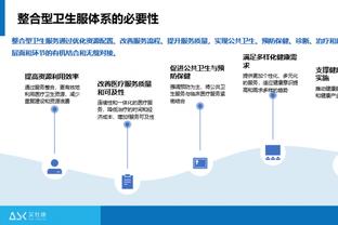 188金宝慱欢迎您体育截图2